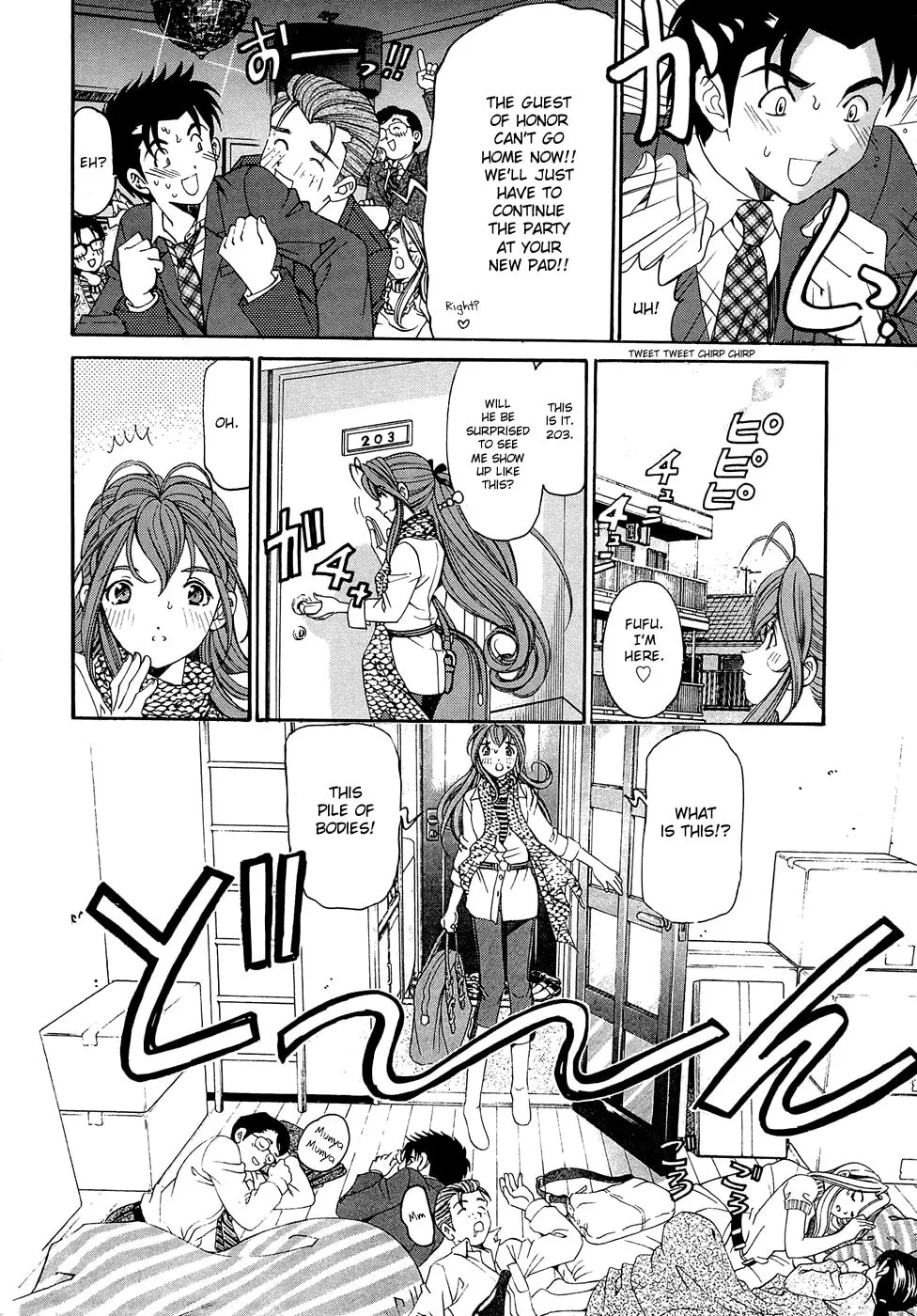 Read Virgin na Kankei R chapter 2 image 21 on Lezhin