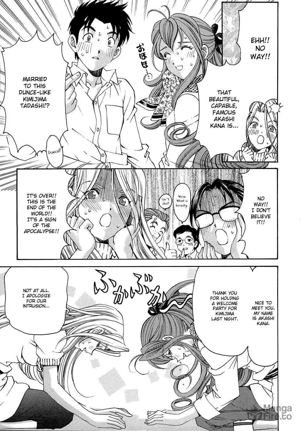 Read Virgin na Kankei R chapter 2 image 24 on Lezhin