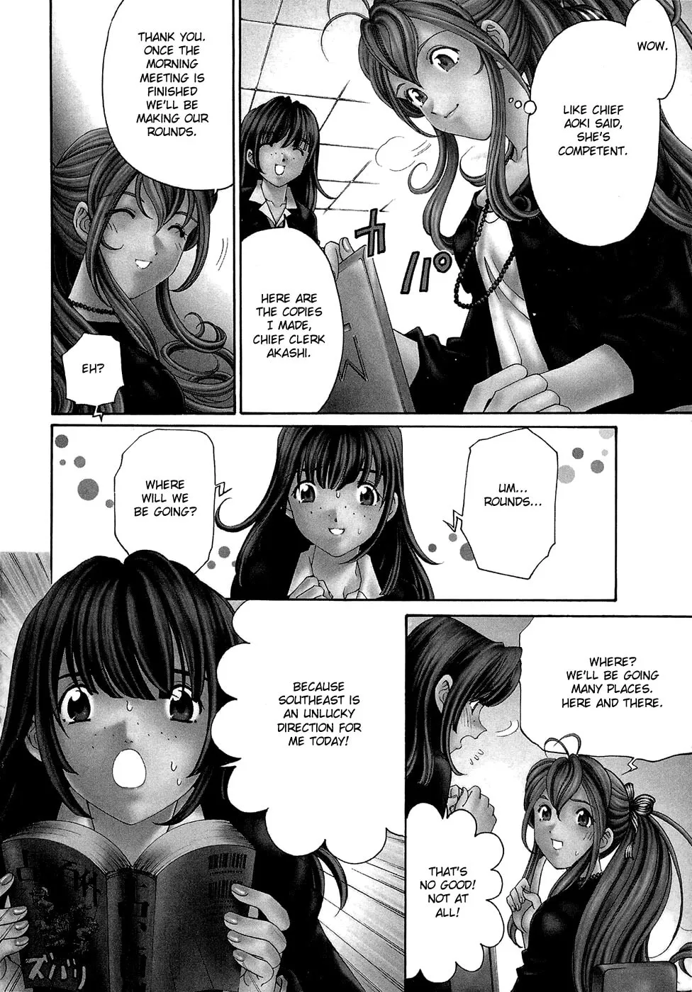 Read Virgin na Kankei R chapter 2 image 3 on Lezhin