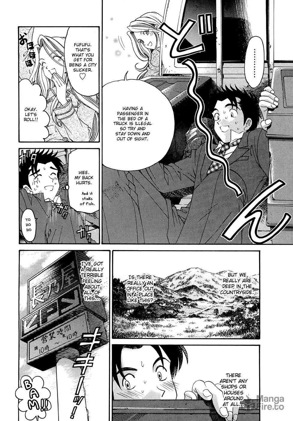 Read Virgin na Kankei R chapter 2 image 9 on Lezhin