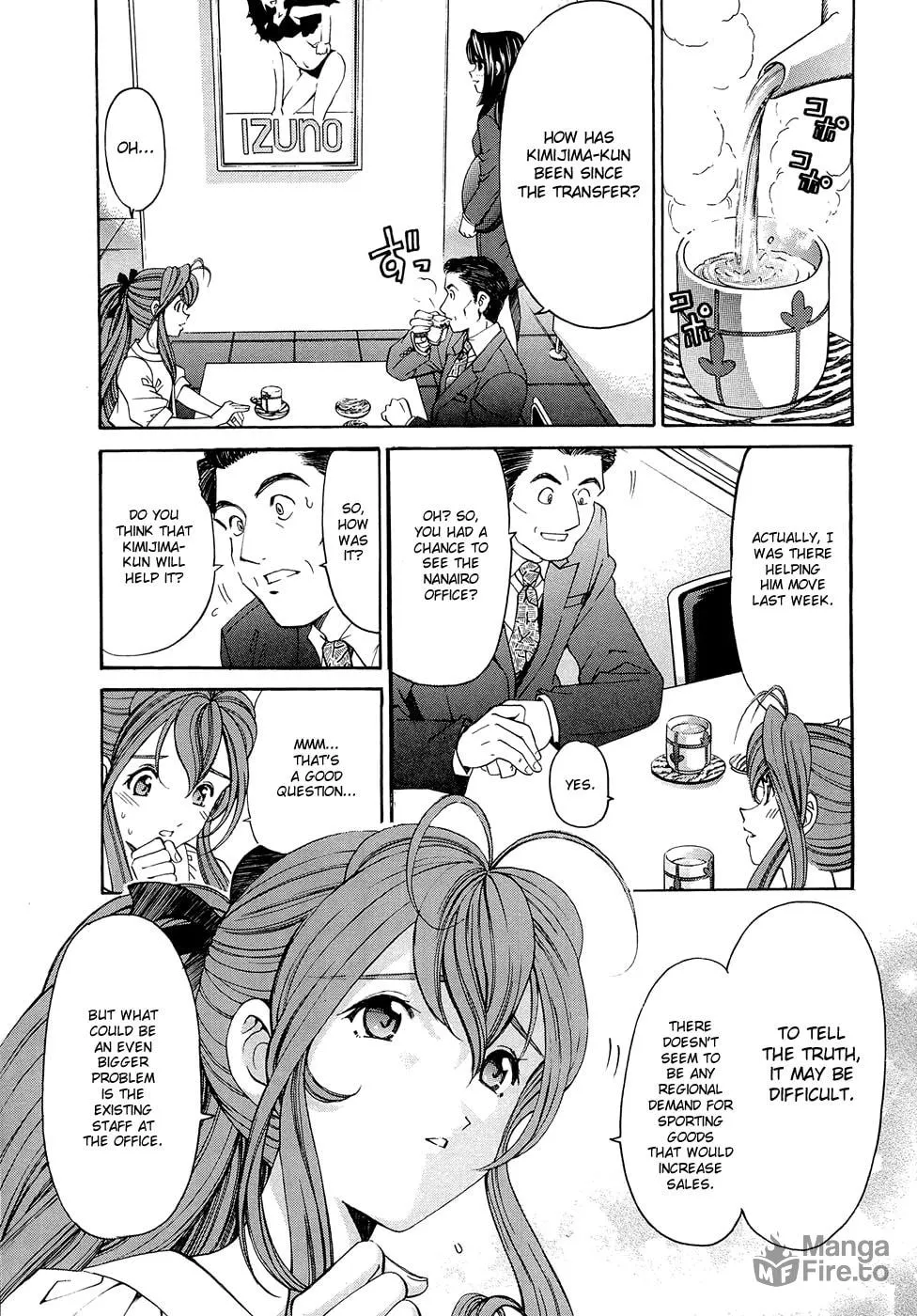 Read Virgin na Kankei R chapter 4 image 2 on Lezhin