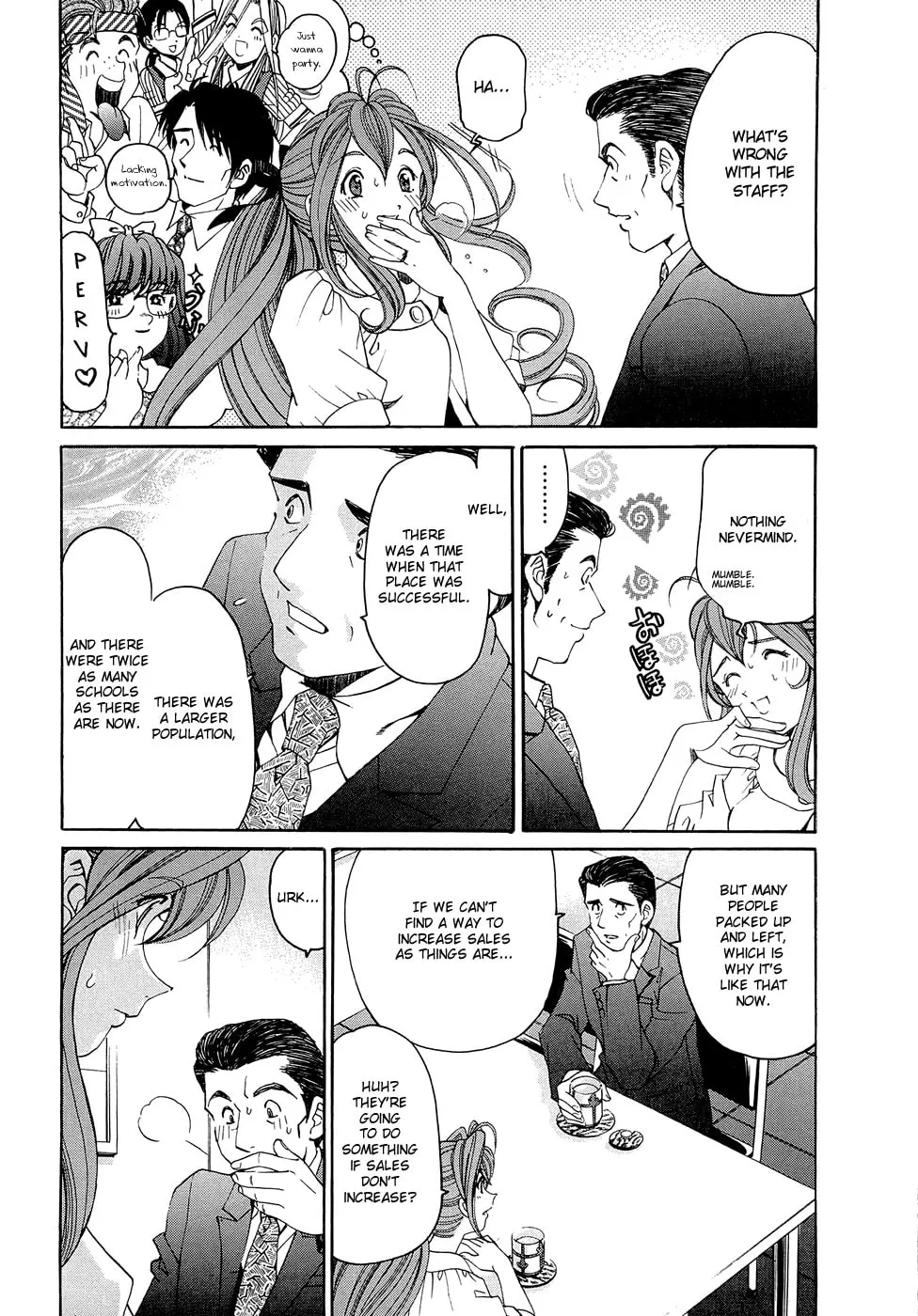 Read Virgin na Kankei R chapter 4 image 3 on Lezhin