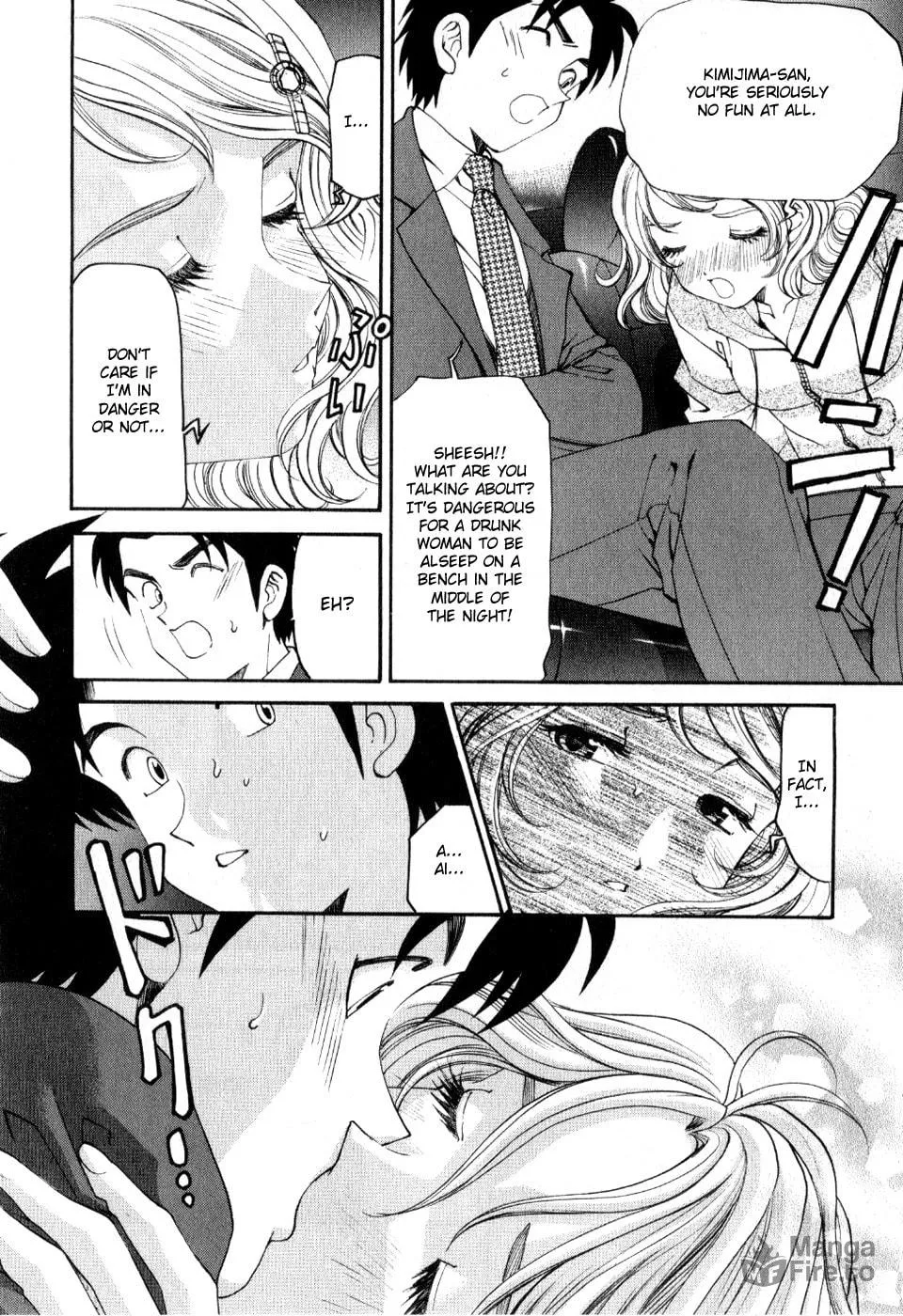 Read Virgin na Kankei R chapter 7 image 32 on Lezhin