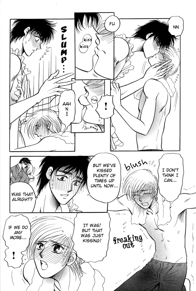Read Virgin Night chapter 0 image 10 on Lezhin