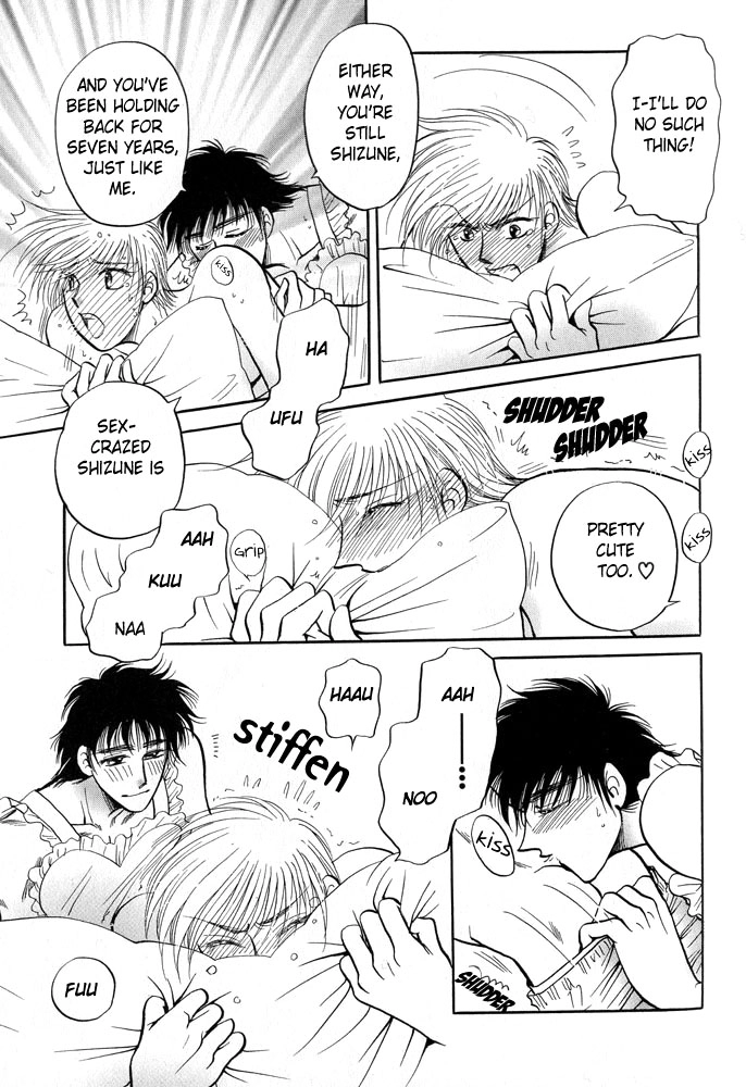 Read Virgin Night chapter 0 image 15 on Lezhin