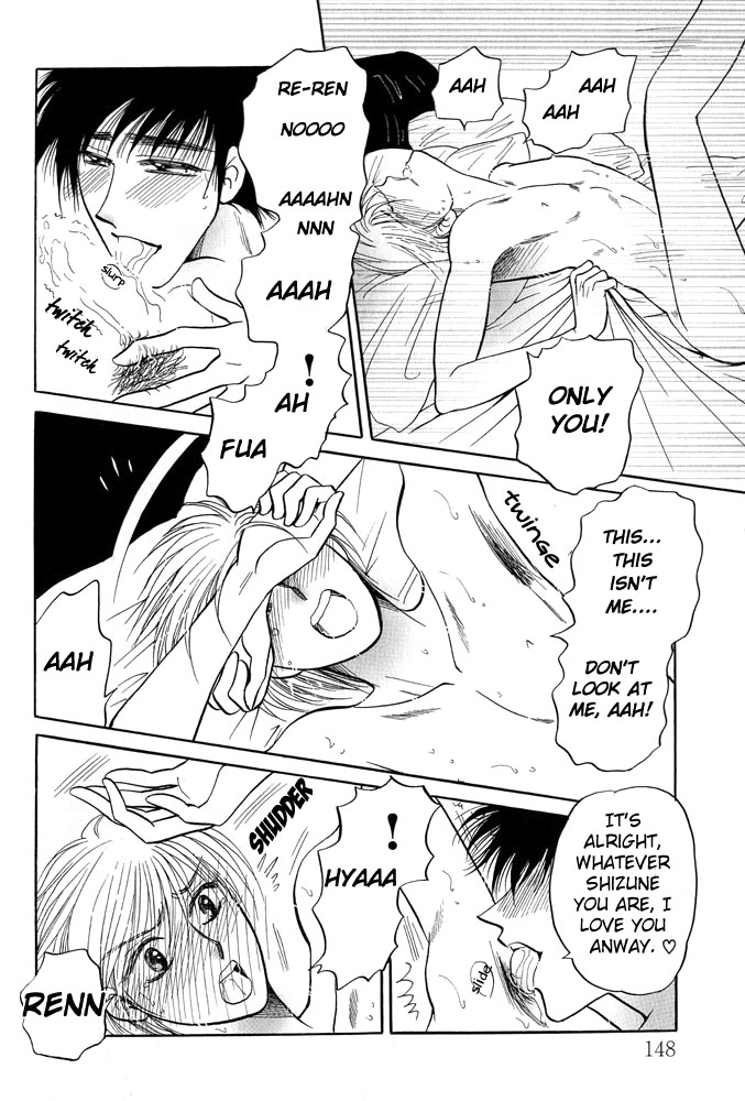 Read Virgin Night chapter 0 image 20 on Lezhin