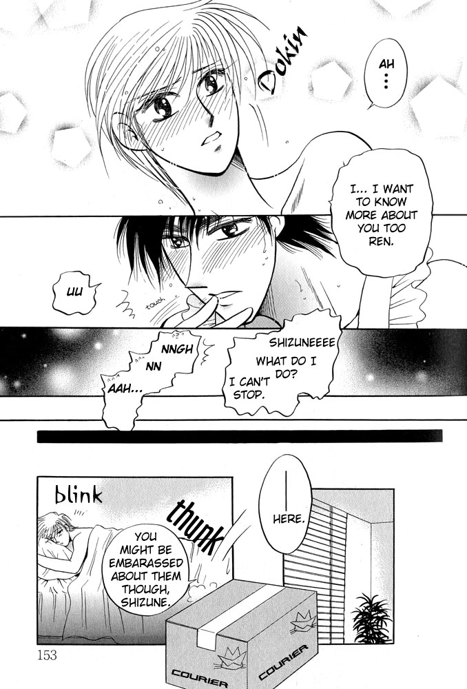 Read Virgin Night chapter 0 image 25 on Lezhin