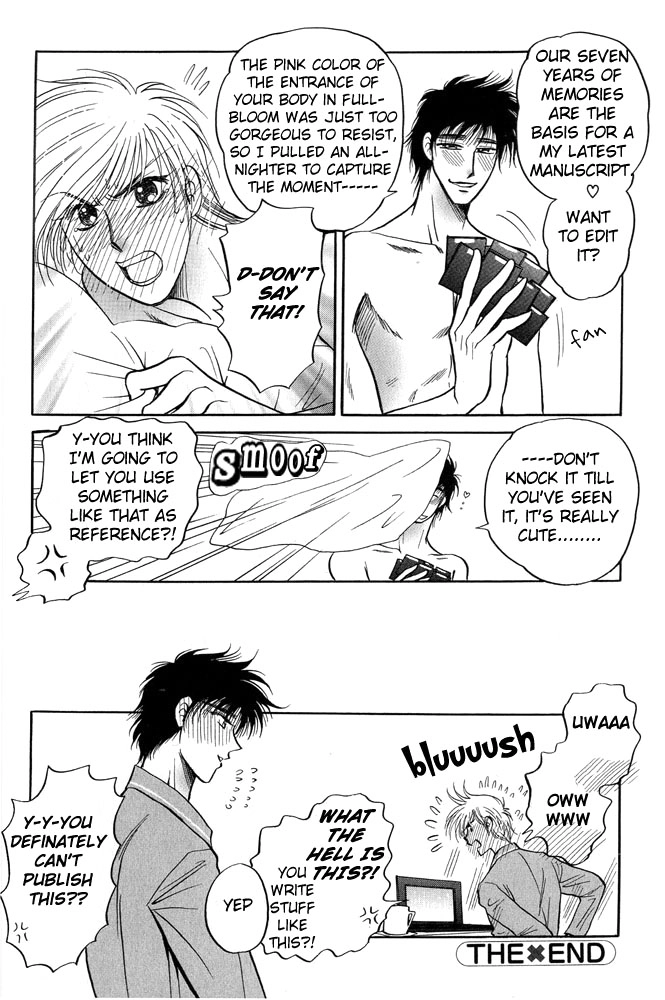 Read Virgin Night chapter 0 image 26 on Lezhin
