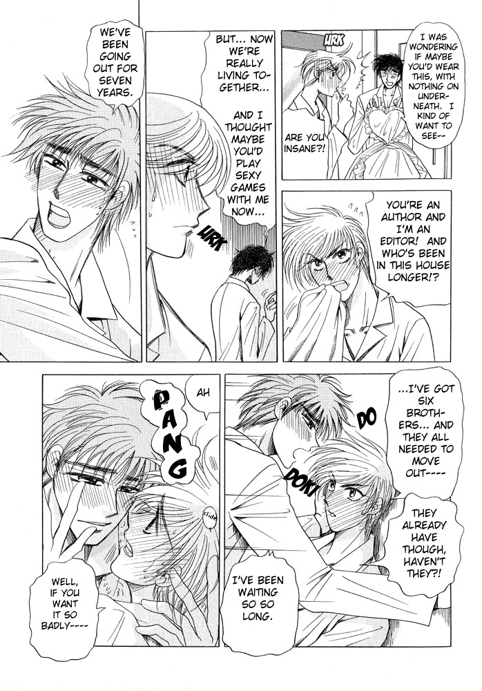 Read Virgin Night chapter 0 image 5 on Lezhin