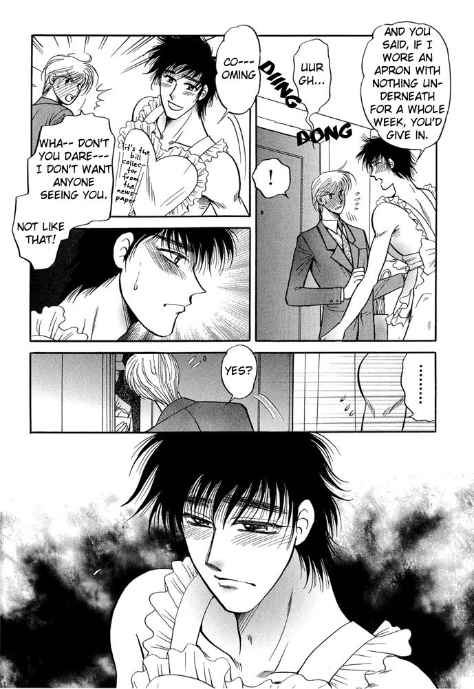Read Virgin Night chapter 0 image 6 on Lezhin