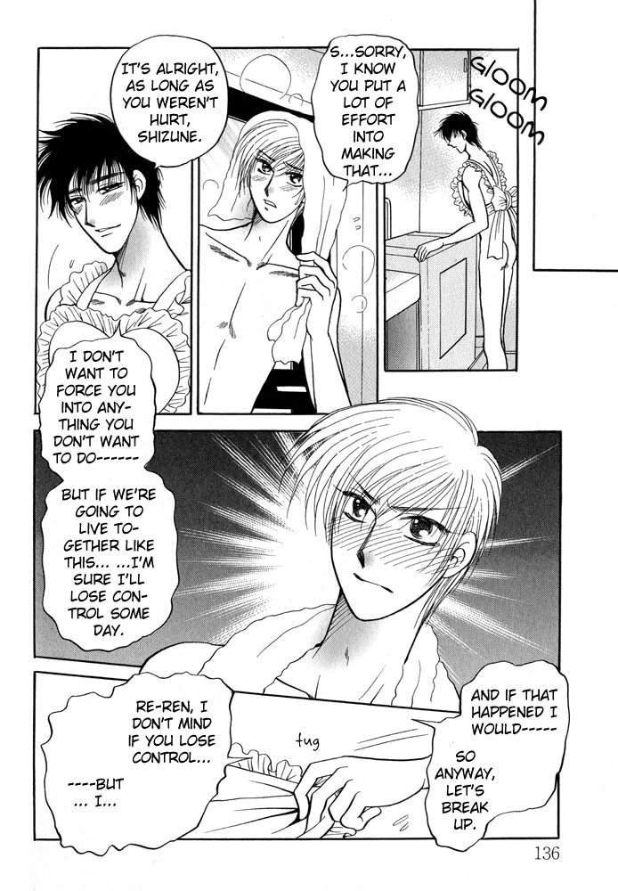 Read Virgin Night chapter 0 image 8 on Lezhin