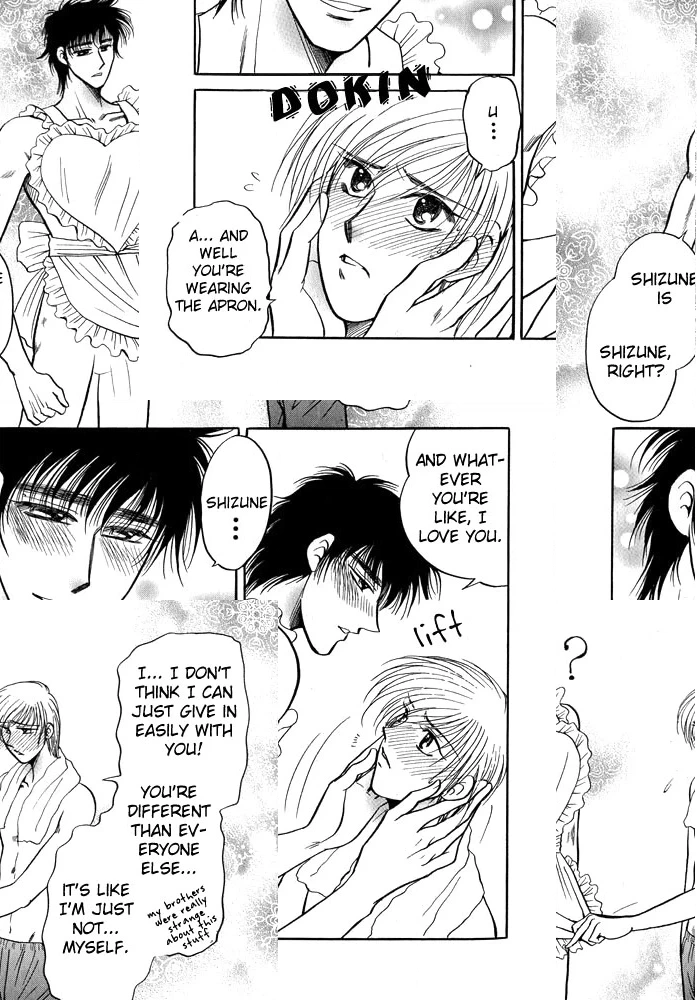 Read Virgin Night chapter 0 image 9 on Lezhin