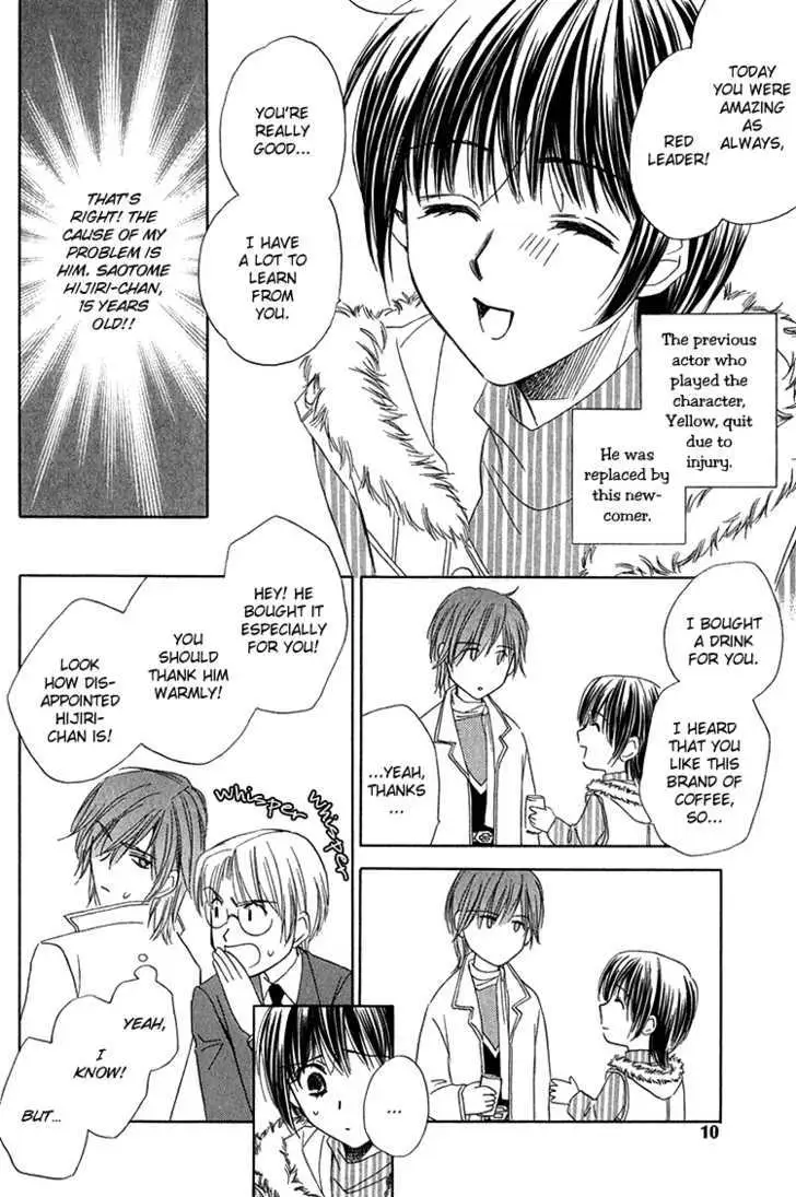 Read Virgin Star chapter 1 image 11 on Lezhin