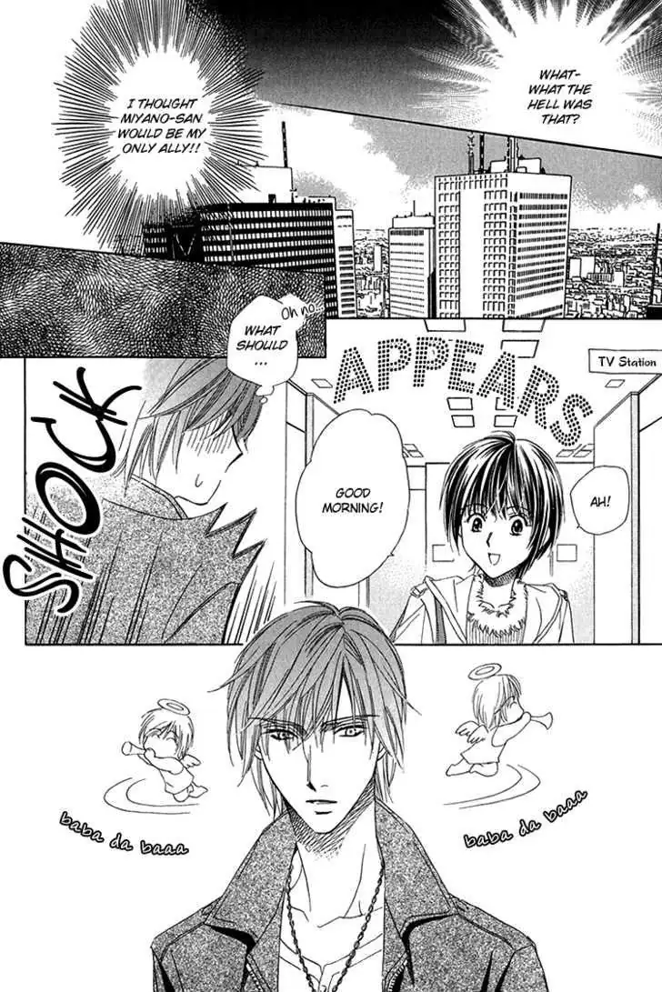 Read Virgin Star chapter 1 image 17 on Lezhin