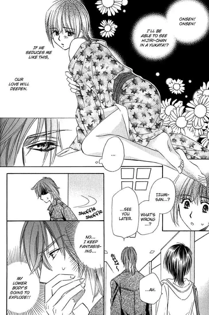 Read Virgin Star chapter 1 image 19 on Lezhin