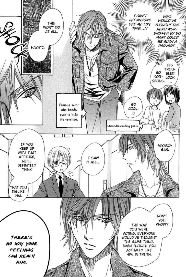 Read Virgin Star chapter 1 image 20 on Lezhin
