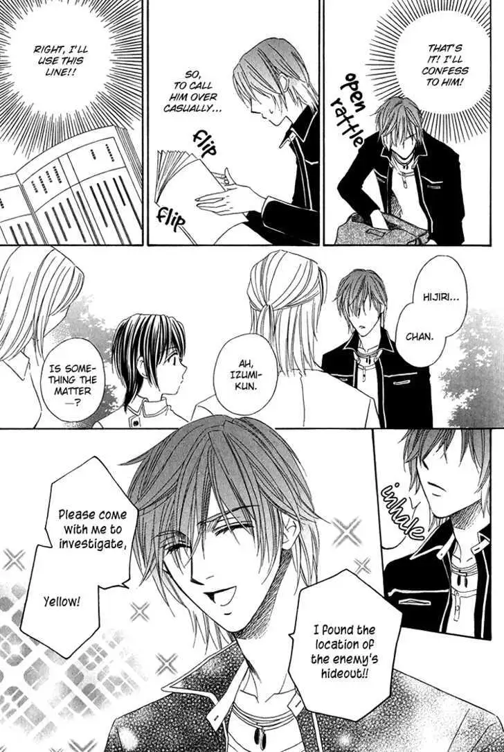 Read Virgin Star chapter 1 image 22 on Lezhin