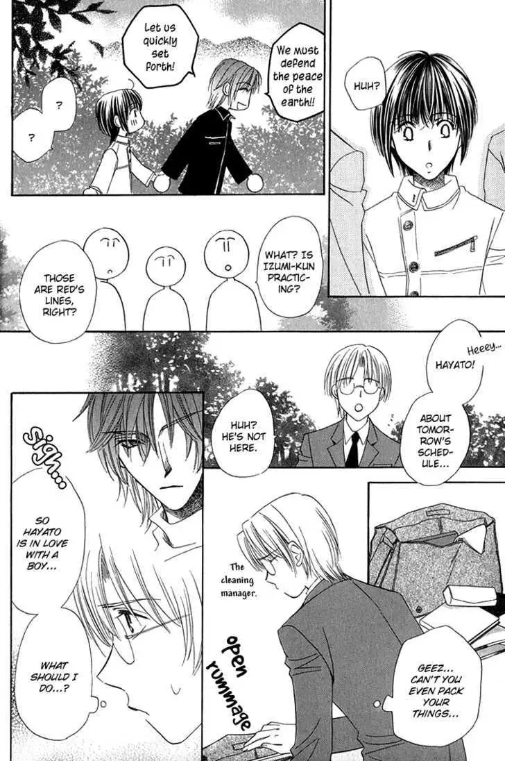 Read Virgin Star chapter 1 image 23 on Lezhin