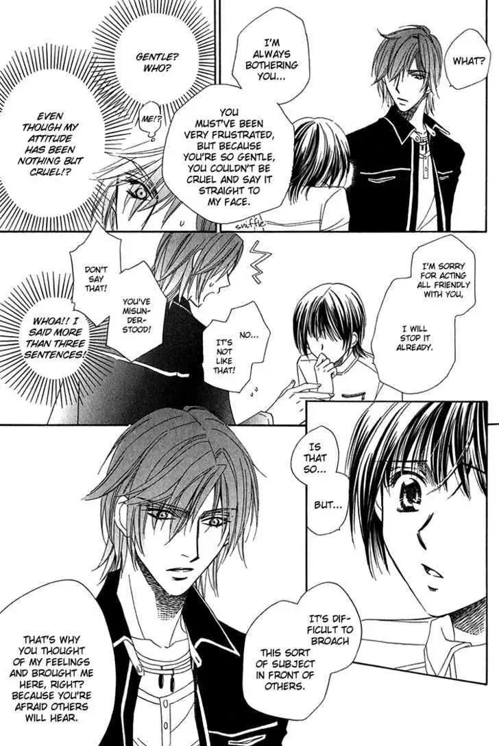 Read Virgin Star chapter 1 image 26 on Lezhin