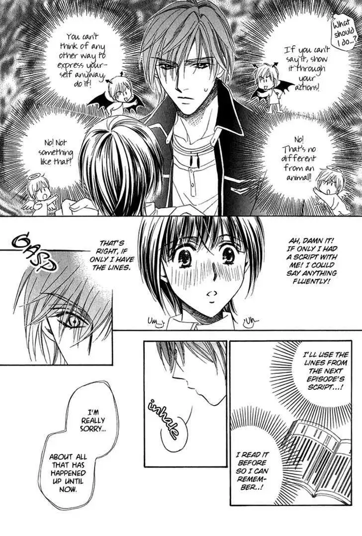 Read Virgin Star chapter 1 image 28 on Lezhin