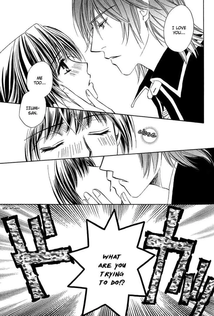 Read Virgin Star chapter 1 image 30 on Lezhin