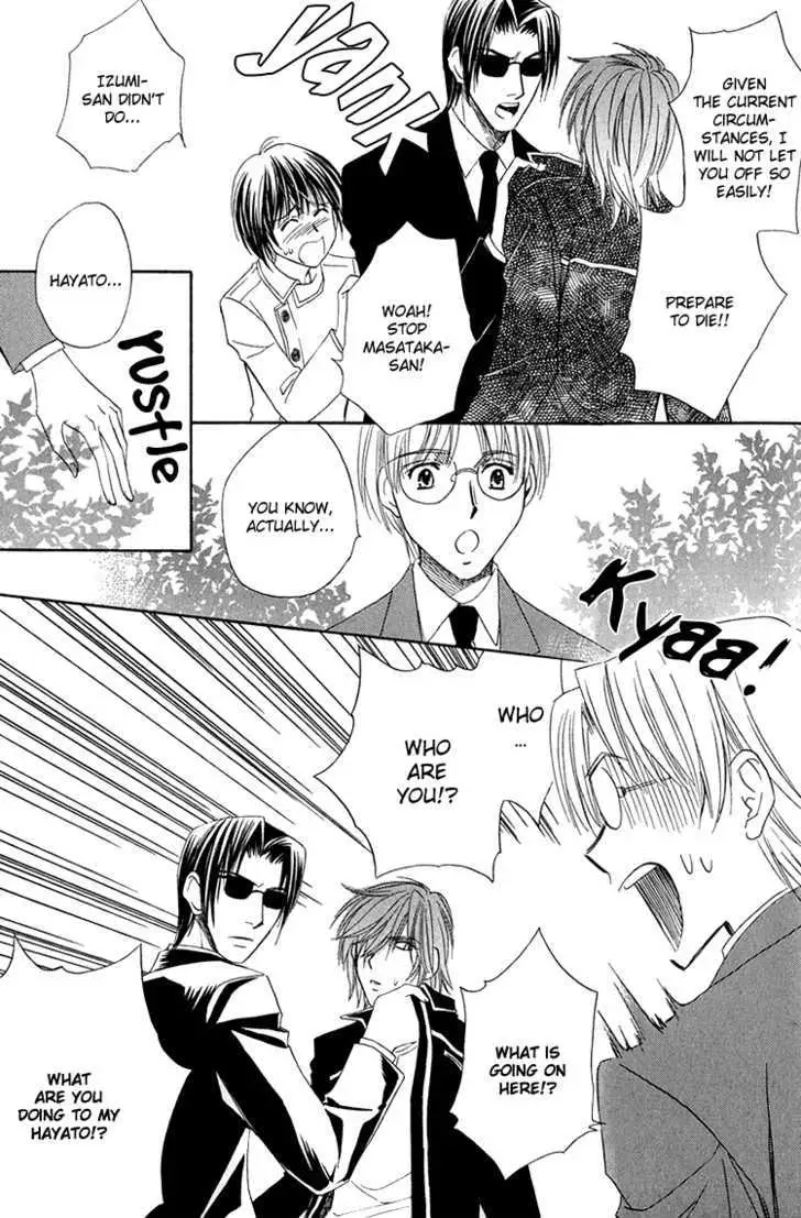 Read Virgin Star chapter 1 image 32 on Lezhin