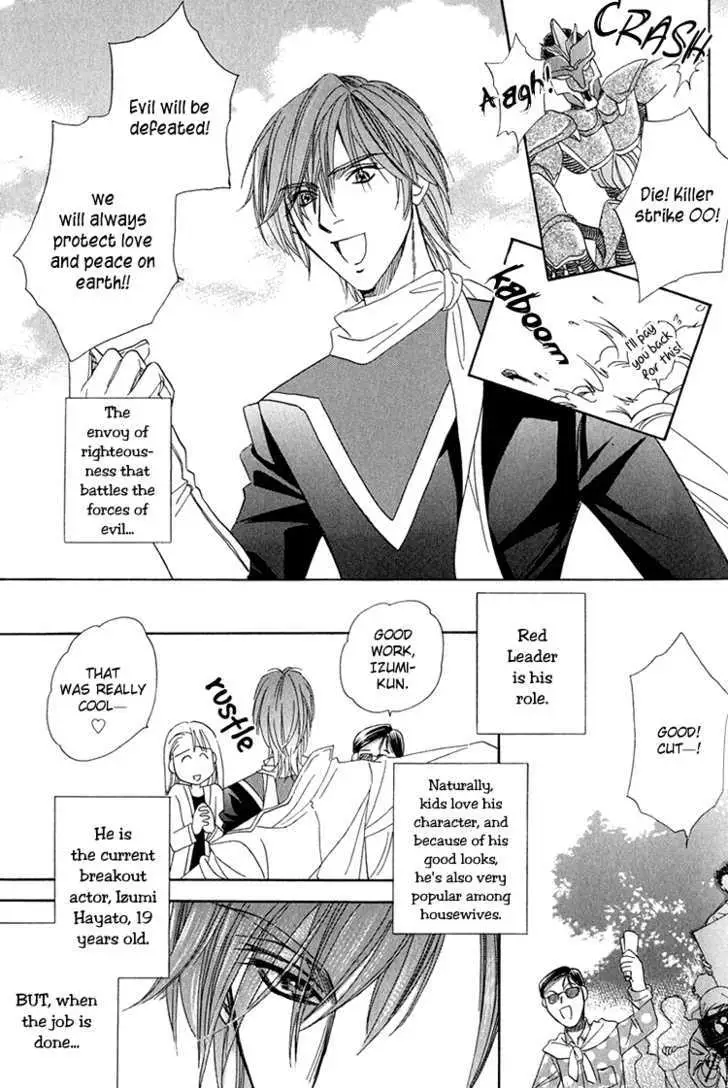 Read Virgin Star chapter 1 image 8 on Lezhin