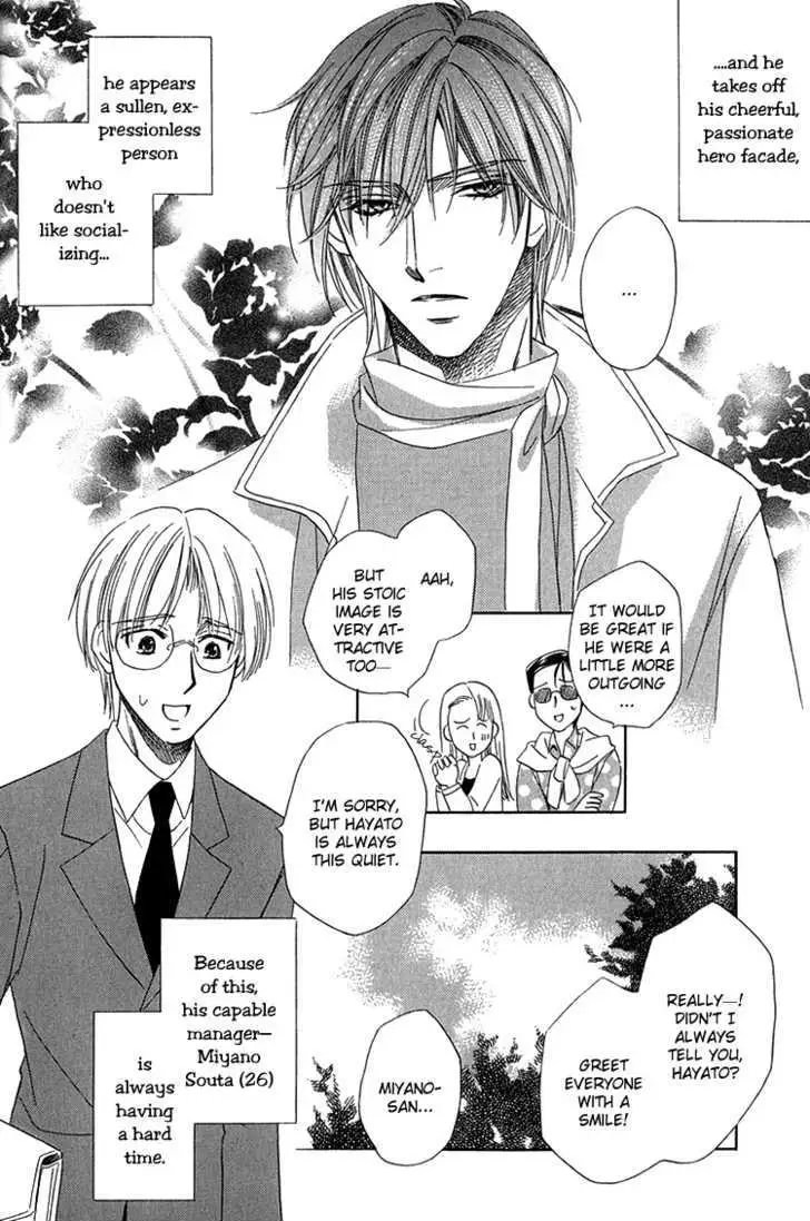 Read Virgin Star chapter 1 image 9 on Lezhin