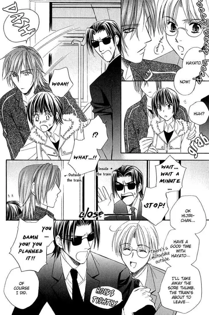 Read Virgin Star chapter 2 image 10 on Lezhin