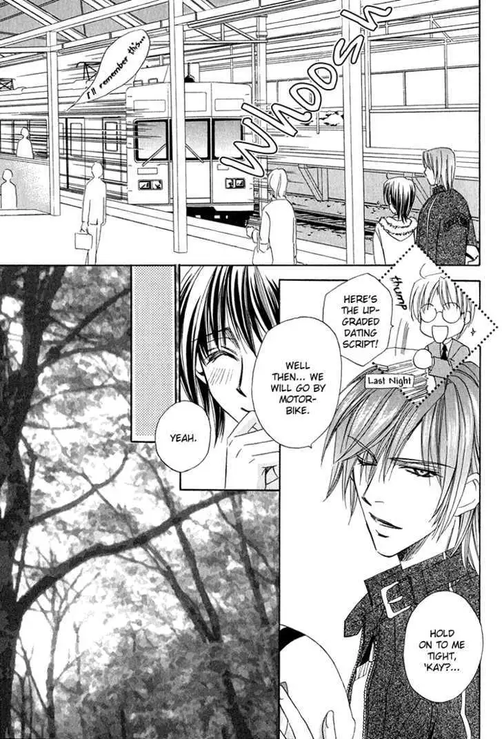 Read Virgin Star chapter 2 image 11 on Lezhin