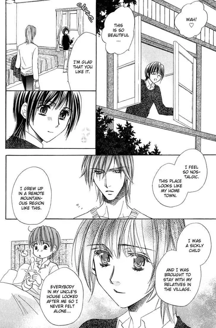 Read Virgin Star chapter 2 image 12 on Lezhin