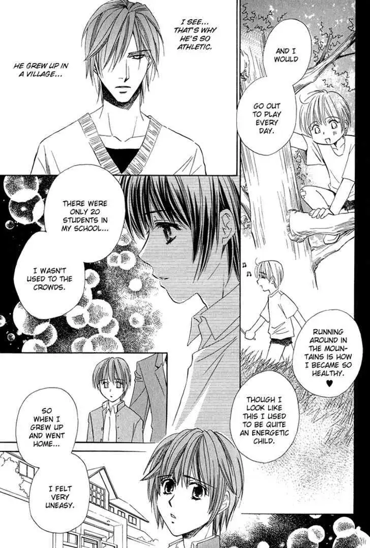 Read Virgin Star chapter 2 image 13 on Lezhin