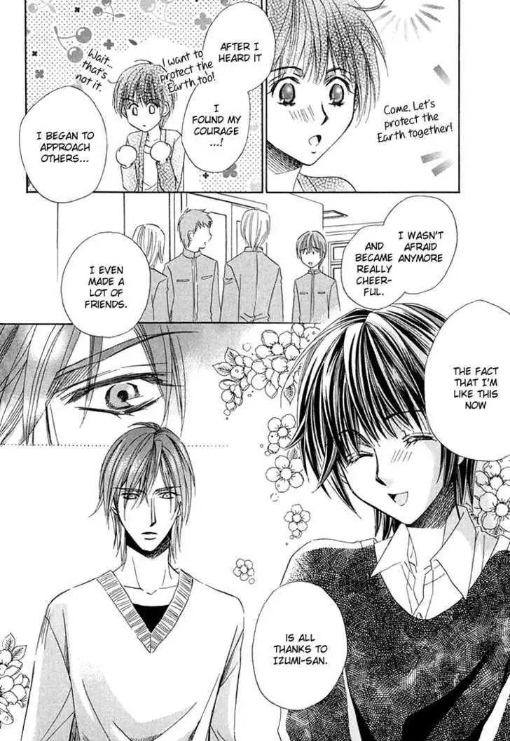 Read Virgin Star chapter 2 image 16 on Lezhin
