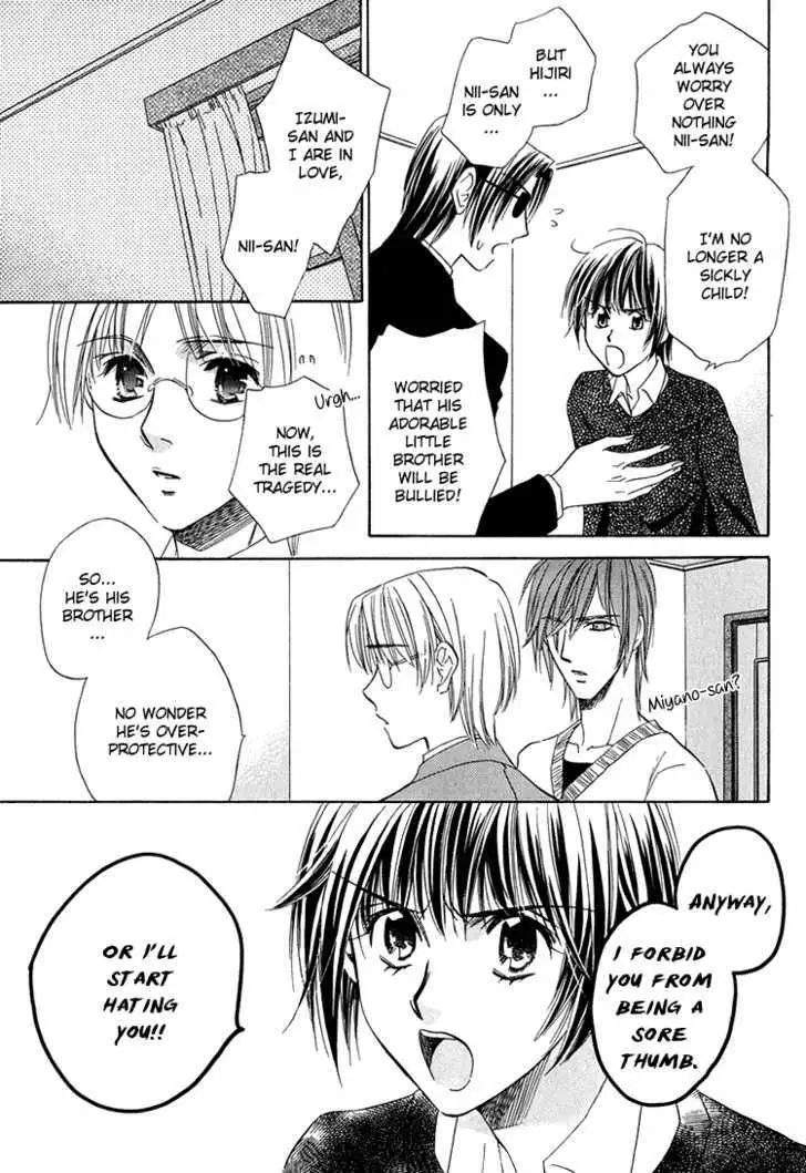 Read Virgin Star chapter 2 image 21 on Lezhin