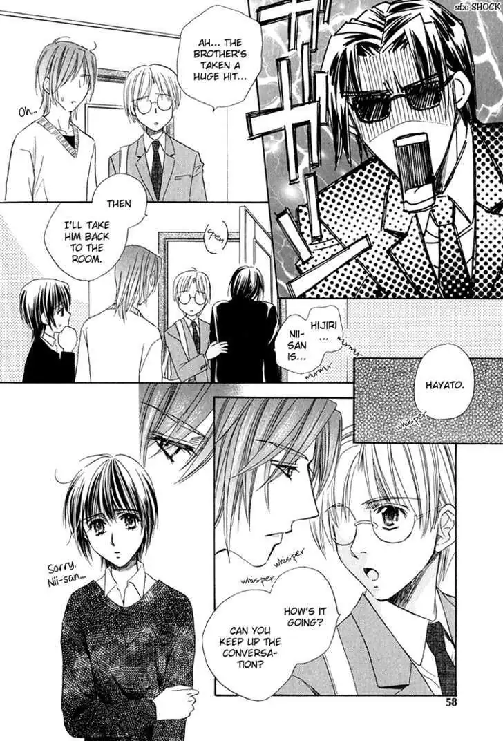 Read Virgin Star chapter 2 image 22 on Lezhin