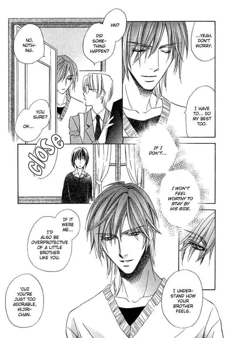 Read Virgin Star chapter 2 image 23 on Lezhin