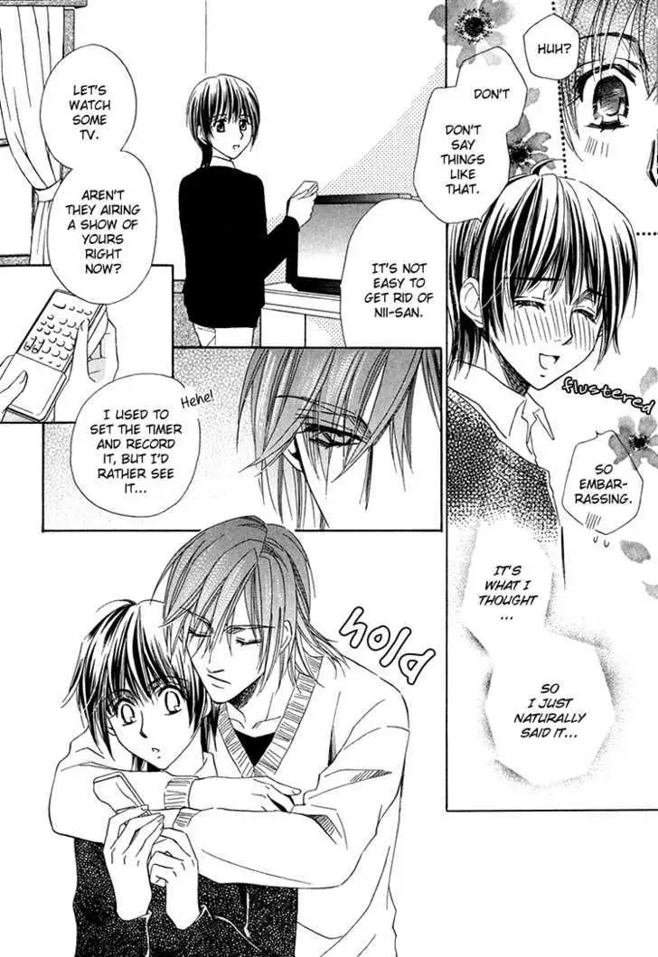 Read Virgin Star chapter 2 image 24 on Lezhin