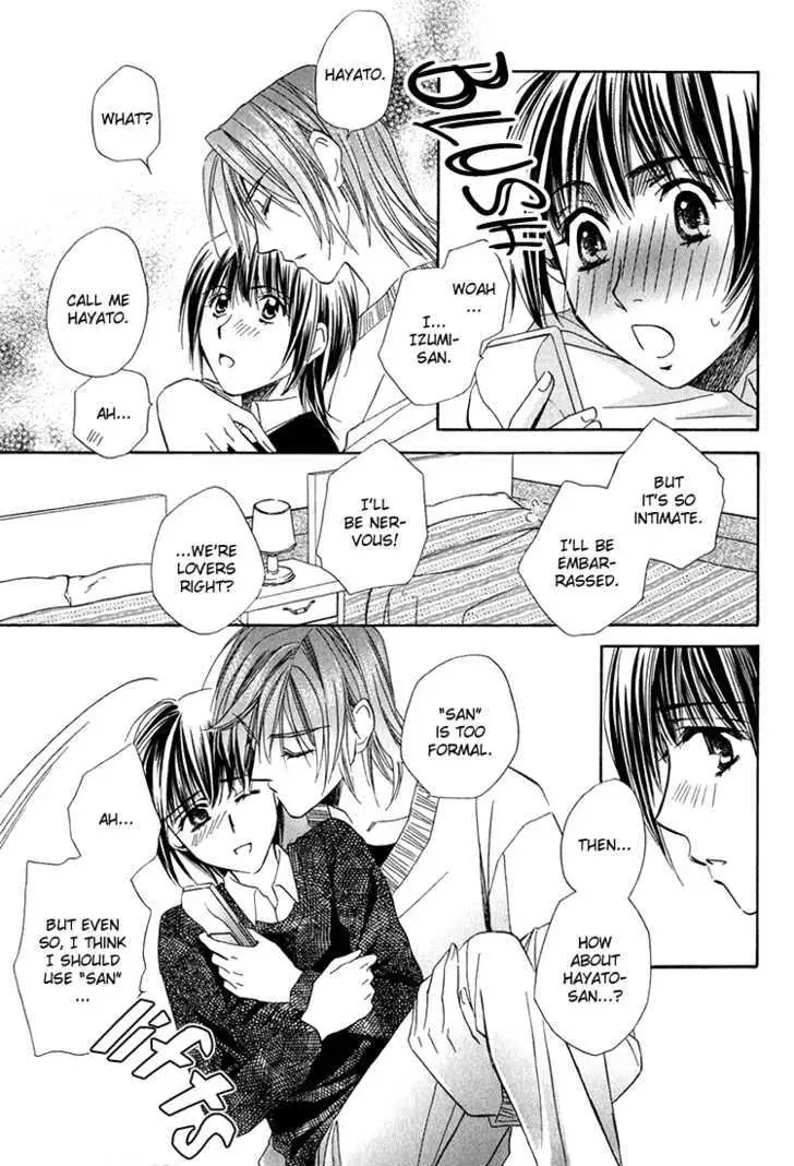 Read Virgin Star chapter 2 image 25 on Lezhin