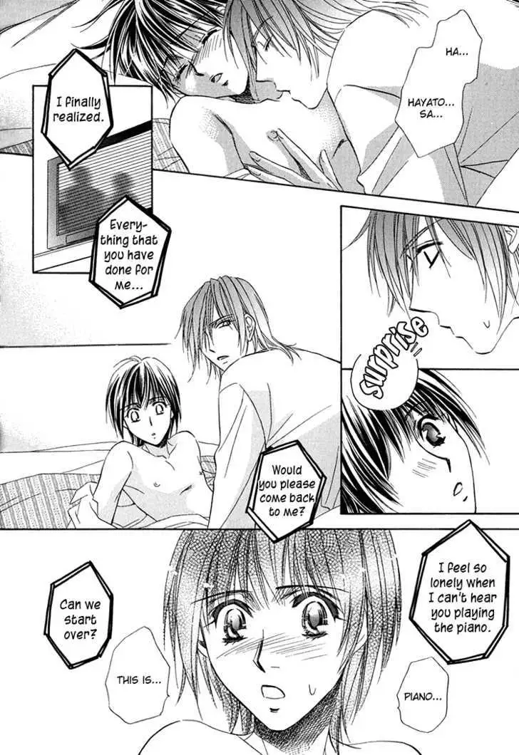 Read Virgin Star chapter 2 image 28 on Lezhin