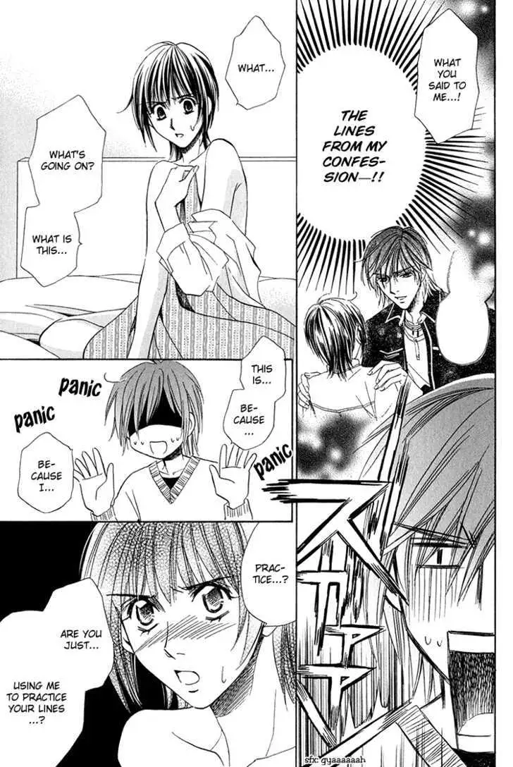 Read Virgin Star chapter 2 image 29 on Lezhin