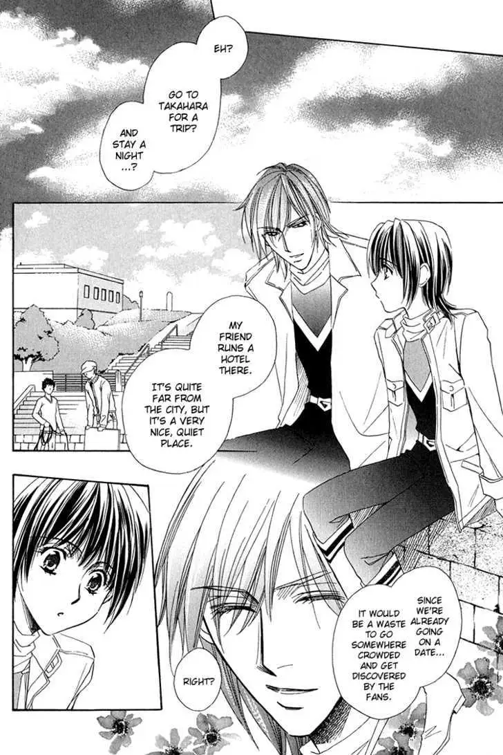 Read Virgin Star chapter 2 image 4 on Lezhin