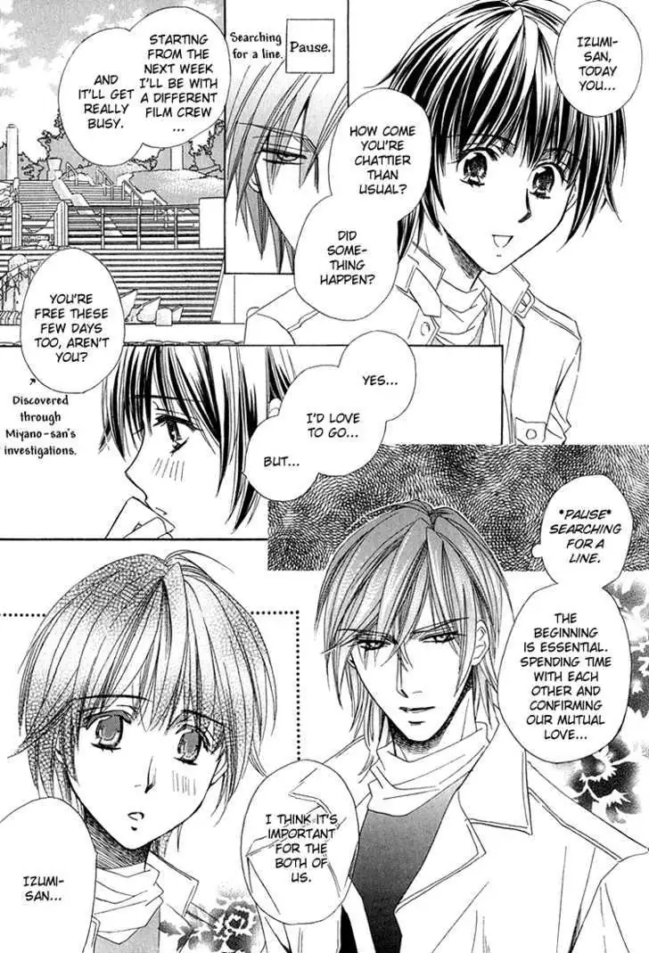Read Virgin Star chapter 2 image 5 on Lezhin