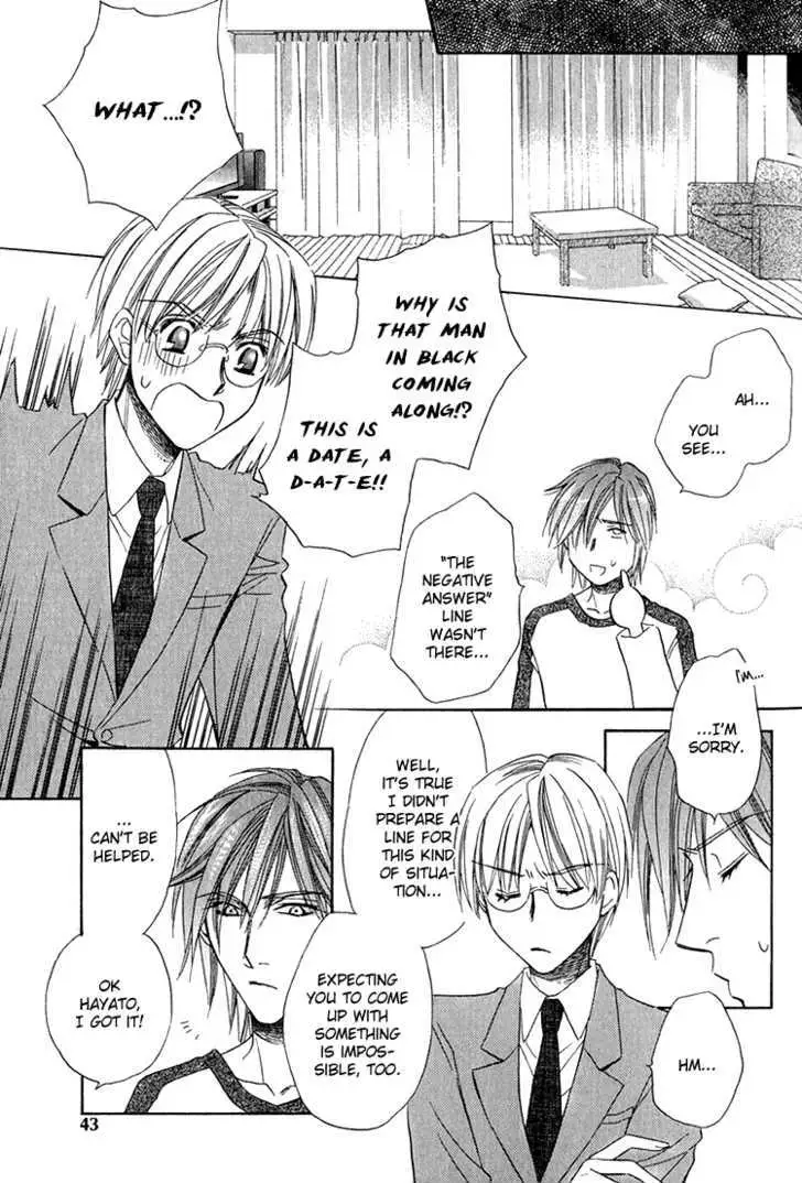Read Virgin Star chapter 2 image 7 on Lezhin