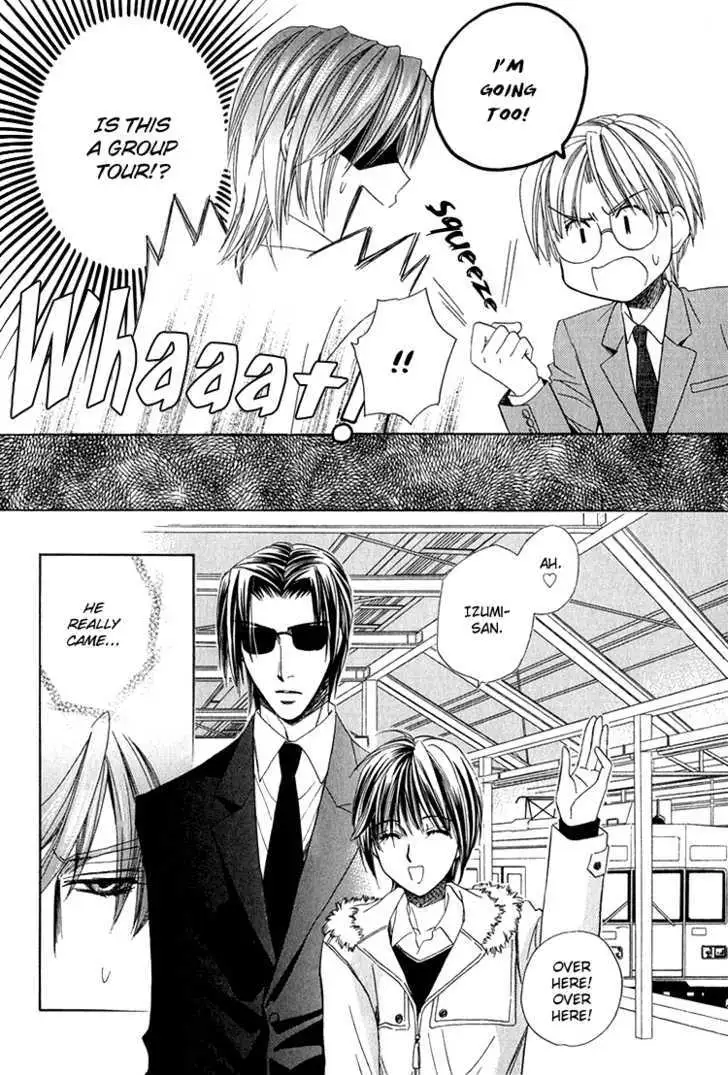 Read Virgin Star chapter 2 image 8 on Lezhin