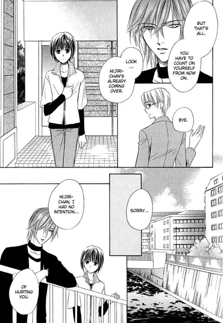 Read Virgin Star chapter 3 image 11 on Lezhin