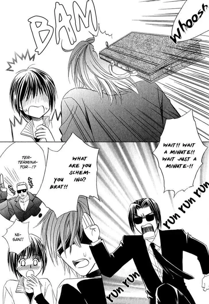 Read Virgin Star chapter 3 image 13 on Lezhin