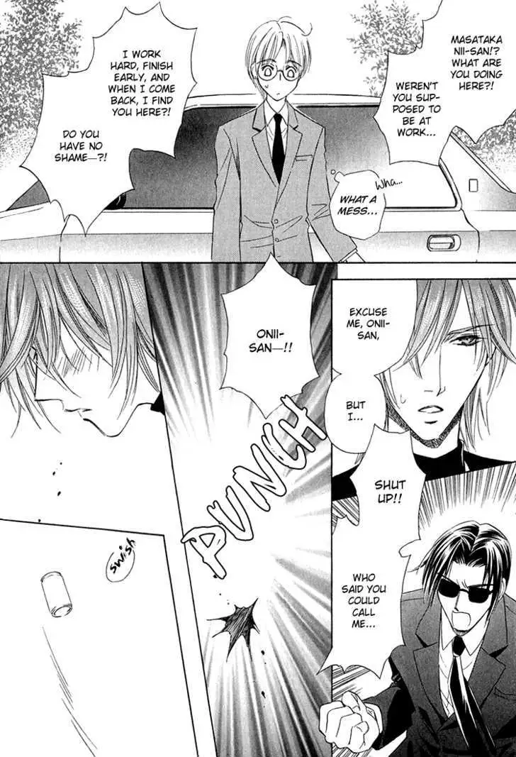 Read Virgin Star chapter 3 image 14 on Lezhin