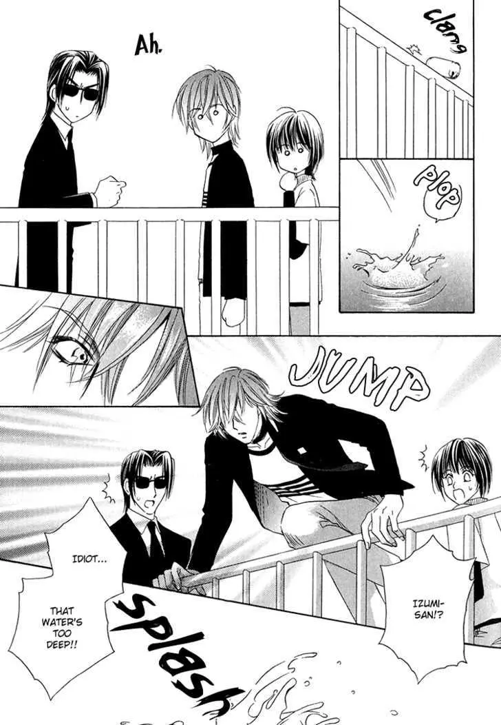 Read Virgin Star chapter 3 image 15 on Lezhin