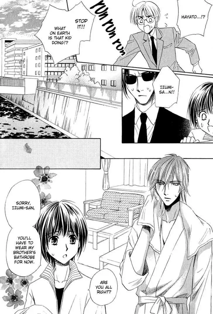 Read Virgin Star chapter 3 image 16 on Lezhin
