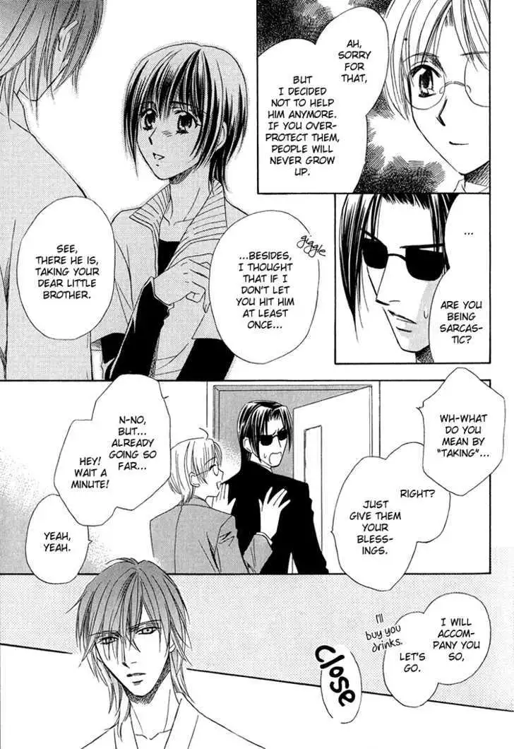 Read Virgin Star chapter 3 image 19 on Lezhin